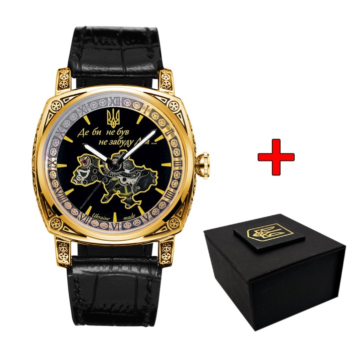 Awarder 021 Де би не був Gold-Black