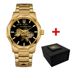 Awarder 024 Не забуду дім Gold-Black