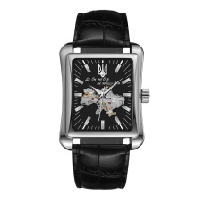 Awarder 053 Де би не був Silver-Black