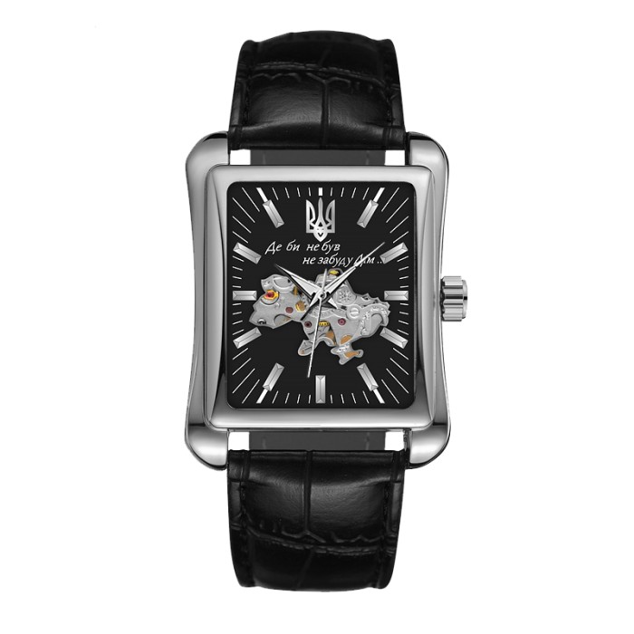 Awarder 053 Де би не був Silver-Black