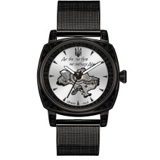 Awarder 021-3D  Де би не був Black-White Mesh