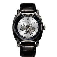 Awarder 021-3D  Де би не був Black-White