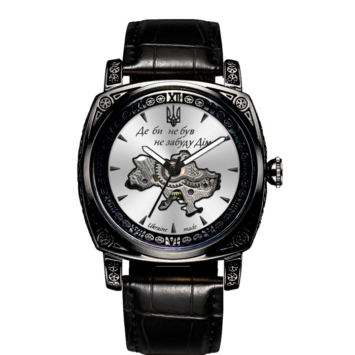 Awarder 021-3D  Де би не був Black-White