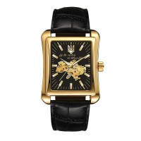 Awarder 053 Де би не був Gold-Black