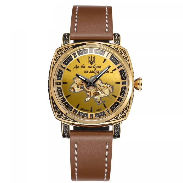 Awarder 021 Де би не була Gold-Gold-Brown