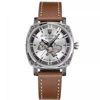 Awarder 021 Де би не була Silver-Silver-Brown