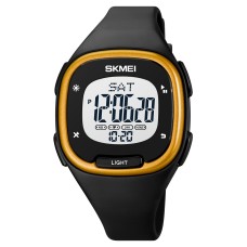 Skmei 1959GD Gold