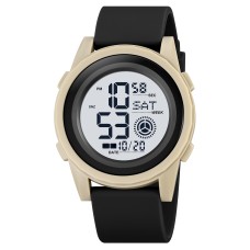 Skmei 2082KHWT Khaki-White SALE