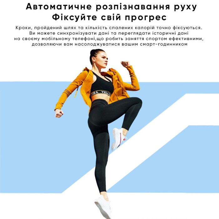 Modfit Business Milk 41 мм.