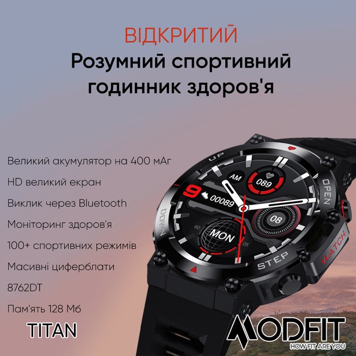 Modfit Titan Black-Gold 35 мм.