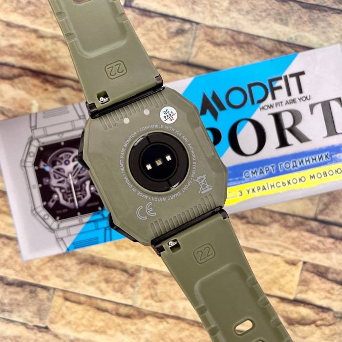 Modfit Shockwave Army Green