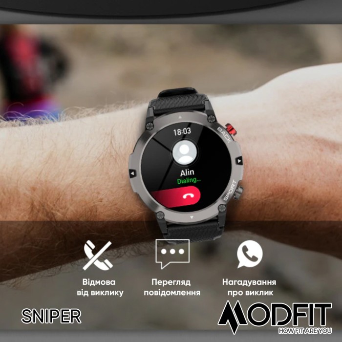 Modfit Sniper All Black 36 мм.