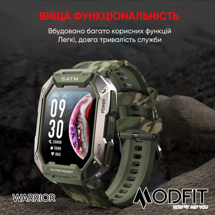 Modfit Warrior Army Green  Camo Band