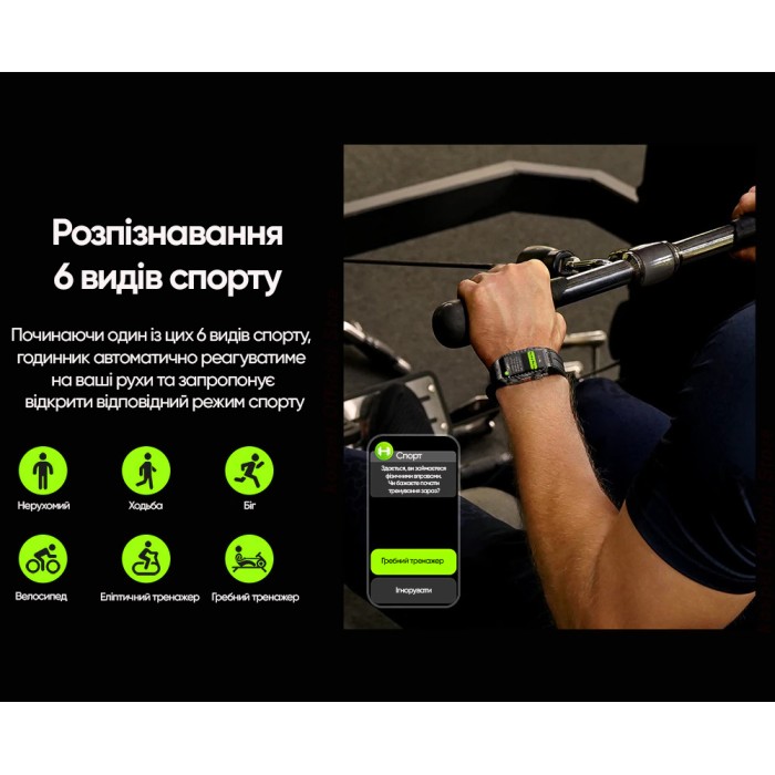 Kospet Tank X1 Black