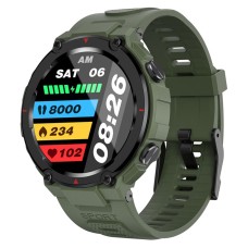 Modfit ProTrainer GPS Army Green
