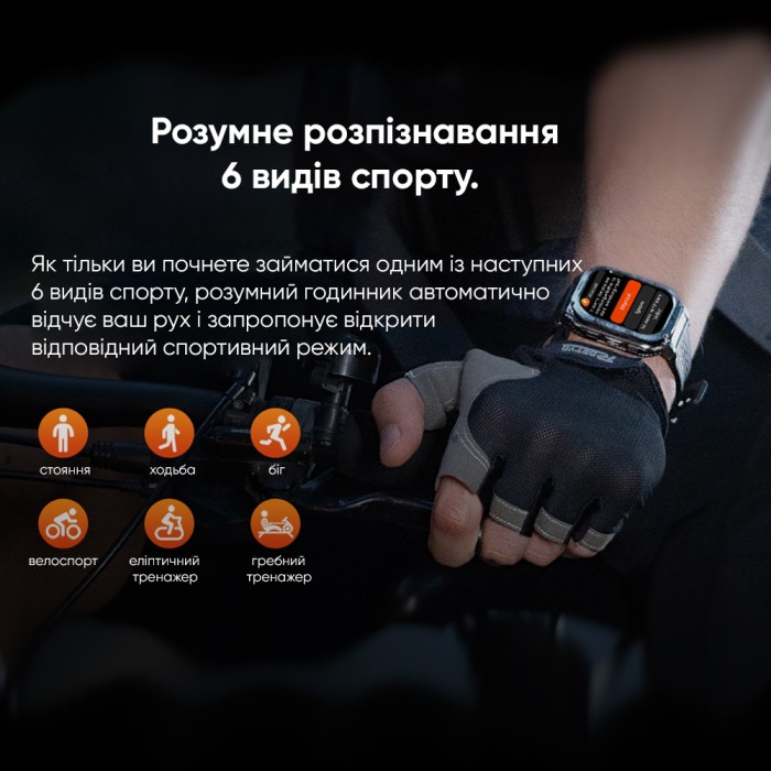 Kospet TANK M3 Silver