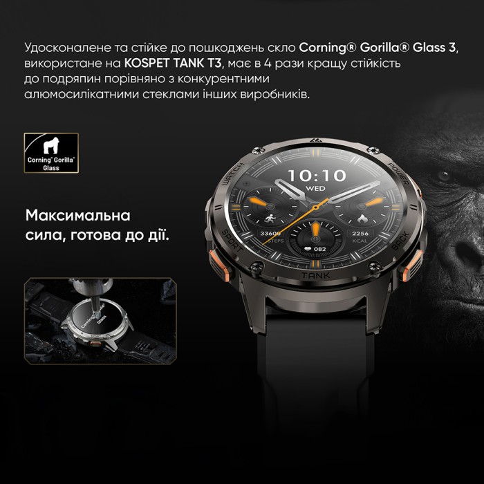 Kospet TANK T3 Black