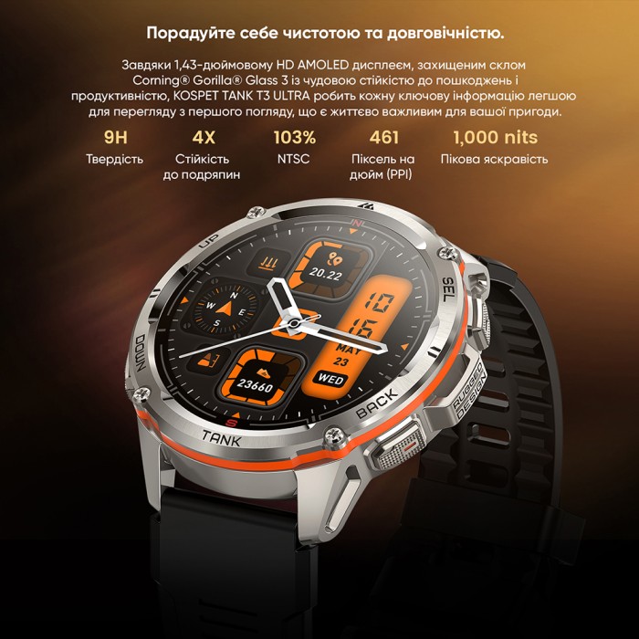 Kospet TANK T3 ULTRA Black