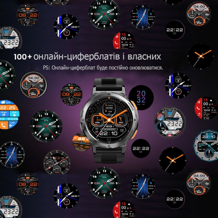 Kospet Tank T2 Metall Black