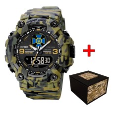 Patriot 001CMGRSBU СБУ Зелений камуфляж + Коробка.