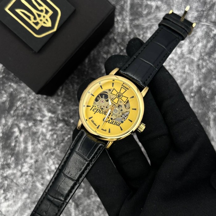 Годинник механічний Patriot 022GDGD Скелетон Героям Слава ЗСУ