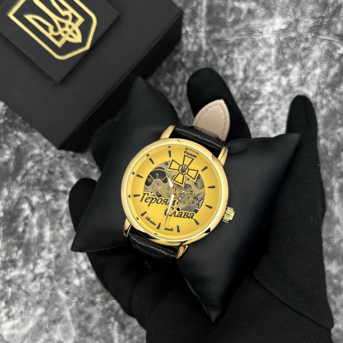 Годинник механічний Patriot 022GDGD Скелетон Героям Слава ЗСУ