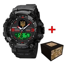 Patriot 001RDUAGD Тризуб золото Чорні з червоним + Коробка.