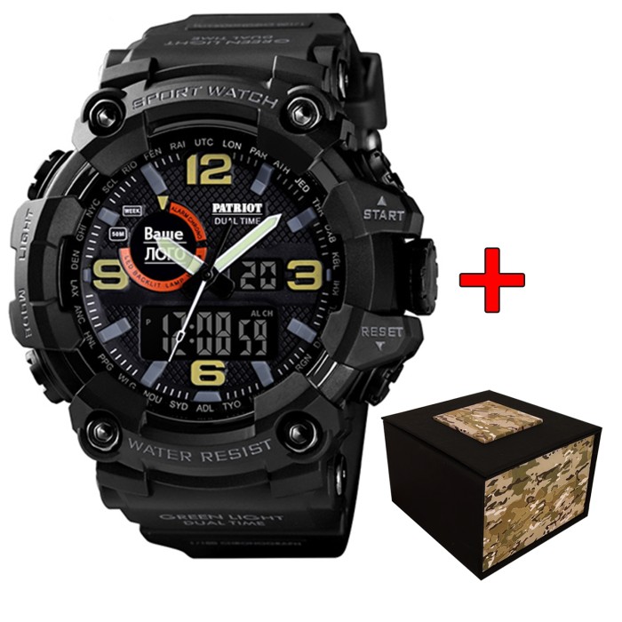 Patriot 002BK Ваше лого Чорні + Коробка