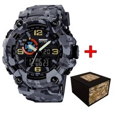 Patriot 002CMGYSBU СБУ Сірий камуфляж + Коробка