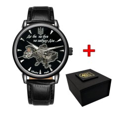 Awarder 022-3D Де би не був All Black  Automatic