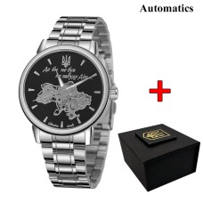 Awarder 022 Де би не був Silver-Black Automatic Metall