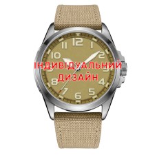Awarder 041 Army Sand-Silver Індивідуальний дизайн