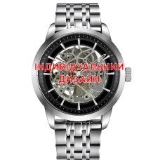 Awarder 043 Silver Steel Індивідуальний дизайн