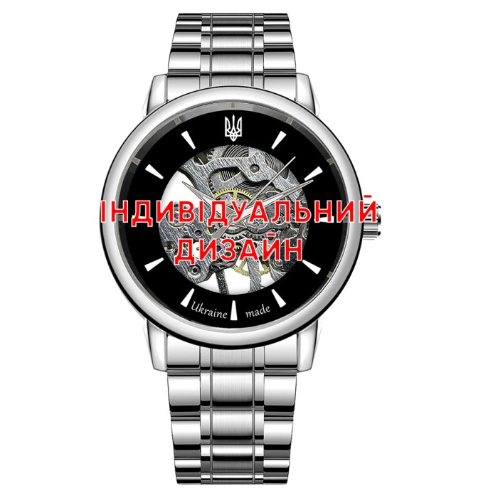 Awarder 022 Silver Steel Індивідуальний дизайн