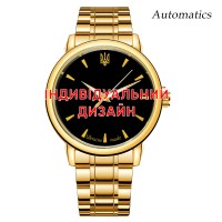 Awarder 022 Gold Metall Automatic Індивідуальний дизайн