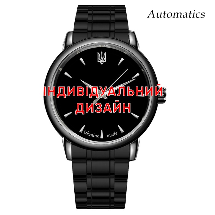 Awarder 022 Black Metall Automatic Індивідуальний дизайн
