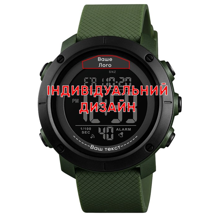 Awarder 032 Army Green Black Індивідуальний дизайн