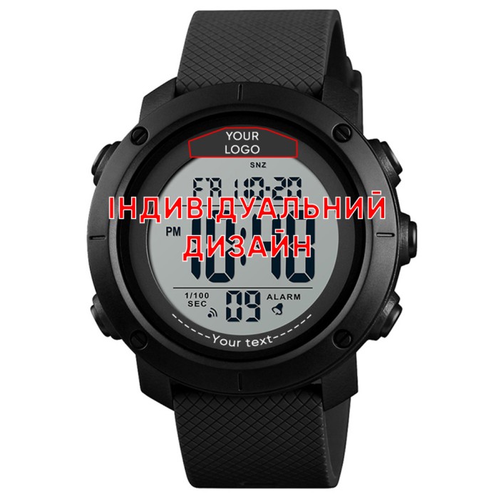 Awarder 032 Black White Індивідуальний дизайн