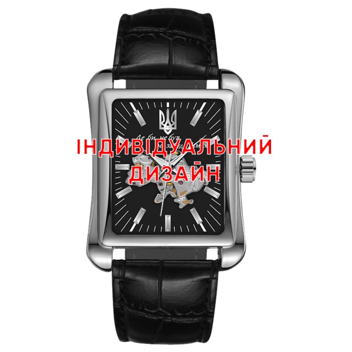 Awarder 053 Black Індивідуальний дизайн