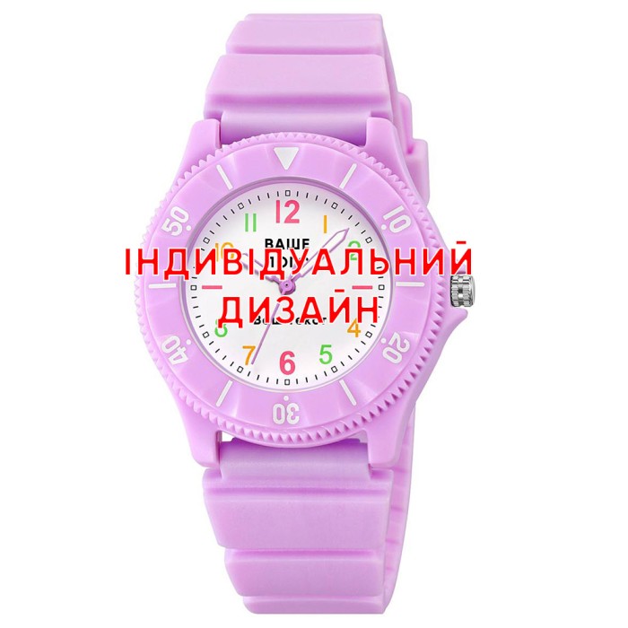 Awarder 030 Purple Індивідуальний дизайн
