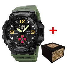 Awarder 003AGSU ЗСУ Зелені + Коробка.