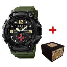 Awarder 004AGSU ЗСУ Зелені + Коробка.