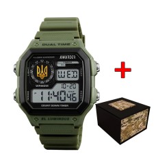 Awarder 010AGUAGD Тризуб золото Зелені + Коробка.