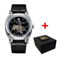 Awarder 021SIBK Скелетон Де би не був