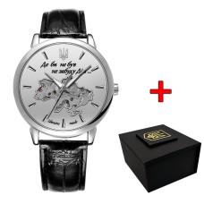 Awarder 022-3D Не Забуду Дім Silver-White