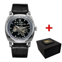 Awarder 021-3D Скелетон Не забуду дім Silver-Black