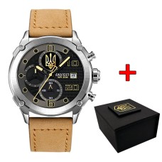 Awarder 016 Тризуб золото Silver Light Brown