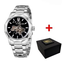 Awarder 024 Не забуду дім Silver-Black