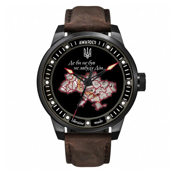 Awarder 058 Де би не був Black-Brown