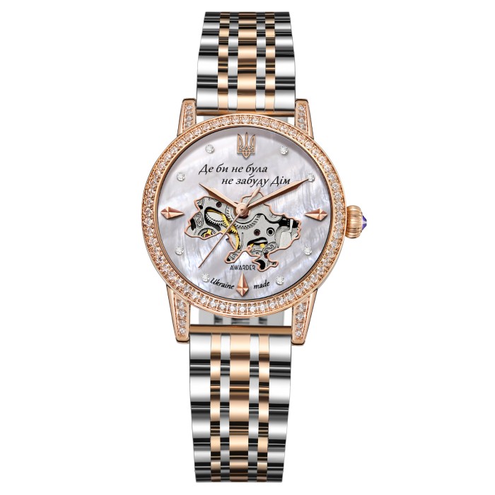 Awarder 047 Де би не була Silver-Gold-Pearl